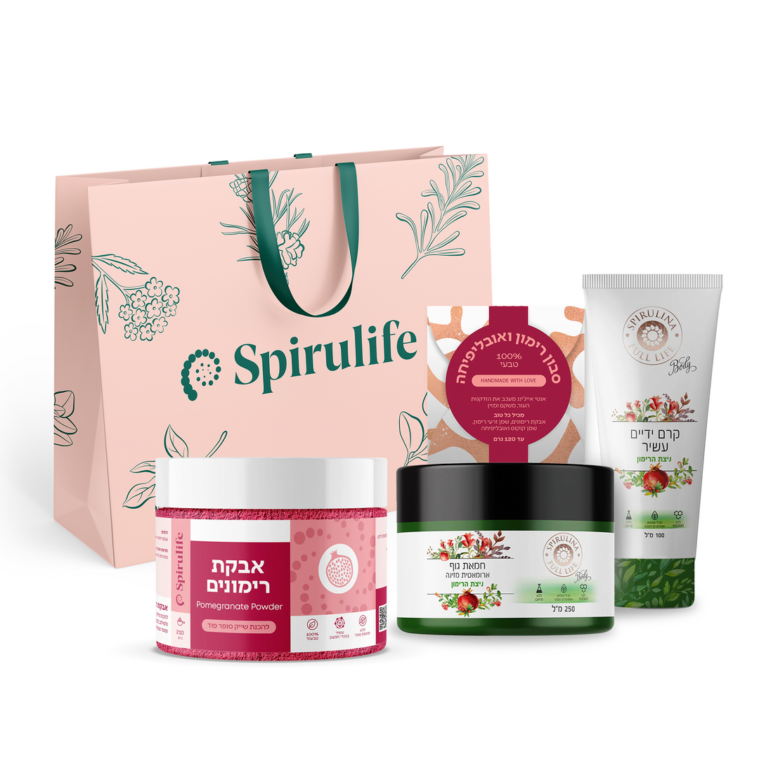 ערכת ניצת הרימון | שפע מתיקות