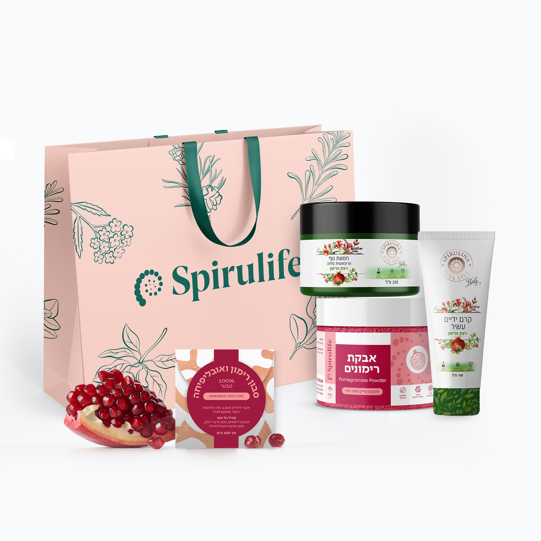 ערכת ניצת הרימון | שפע מתיקות