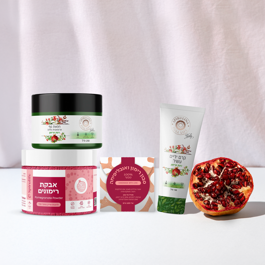 ערכת ניצת הרימון | שפע מתיקות