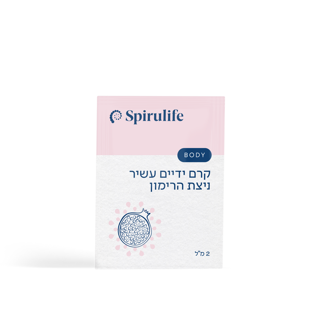 קרם ידיים עשיר ניצת הרימון | דוגמית