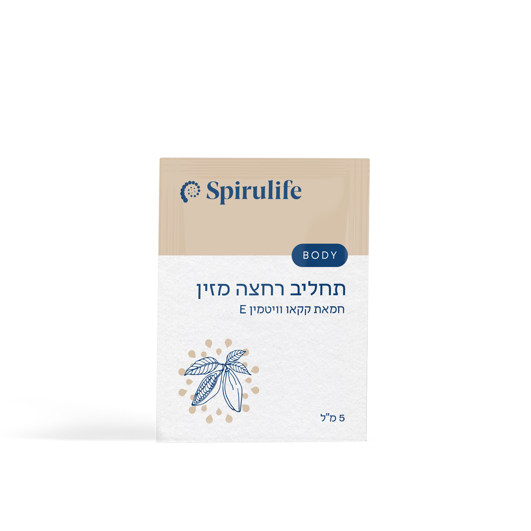 תחליב רחצה מזין | דוגמית