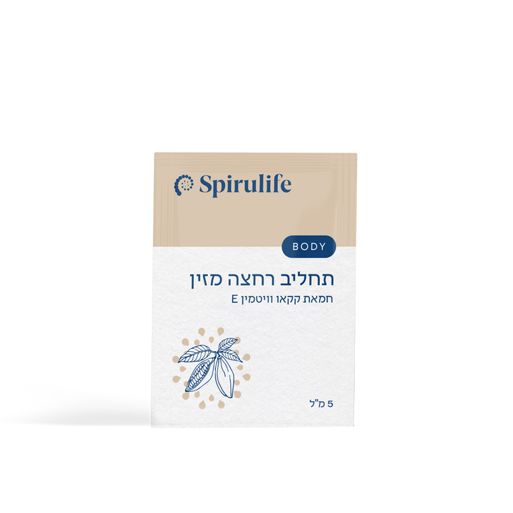 תחליב רחצה מזין | דוגמית