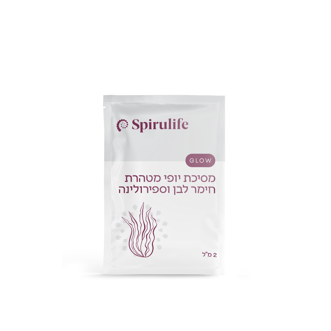 מסיכת פנים מטהרת חימר לבן וספירולינה | דוגמית