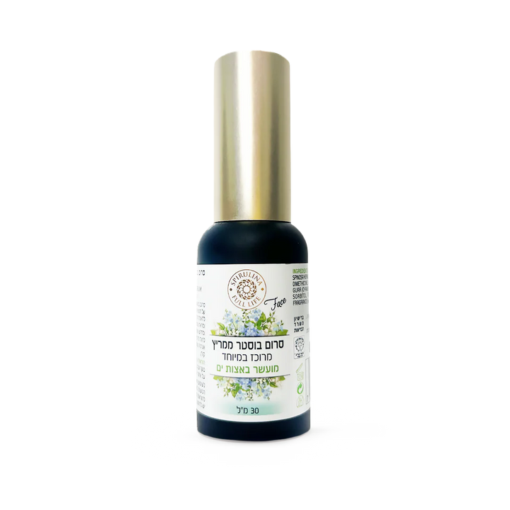 סרום בוסטר ממריץ מרוכז במיוחד