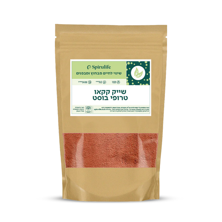 שייק קקאו טרופי בוסט