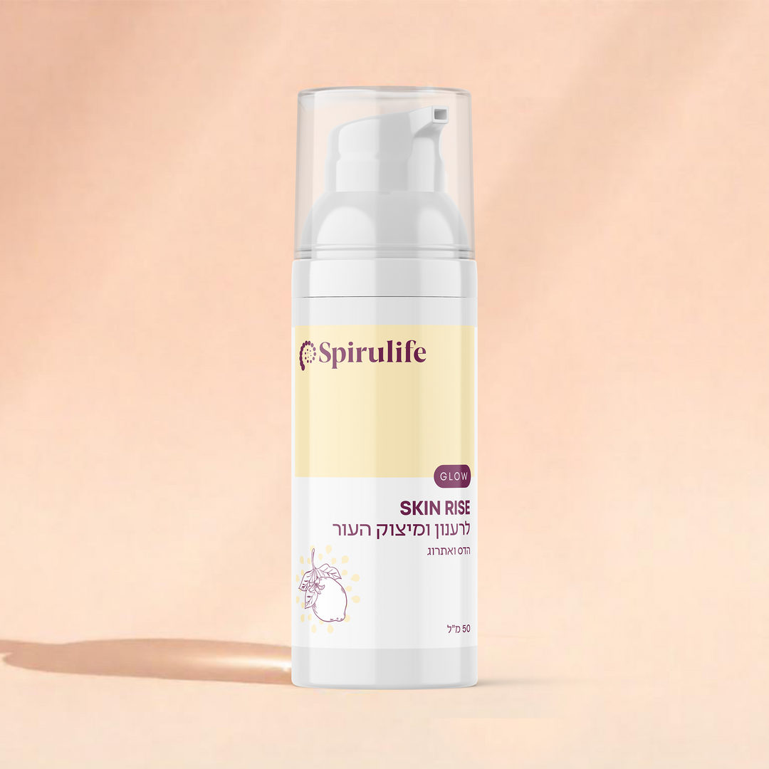 SKIN RISE קרם פנים לרענון העור | אתרוג והדס