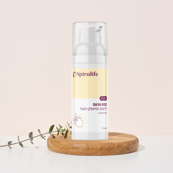 SKIN RISE קרם פנים לרענון העור | אתרוג והדס