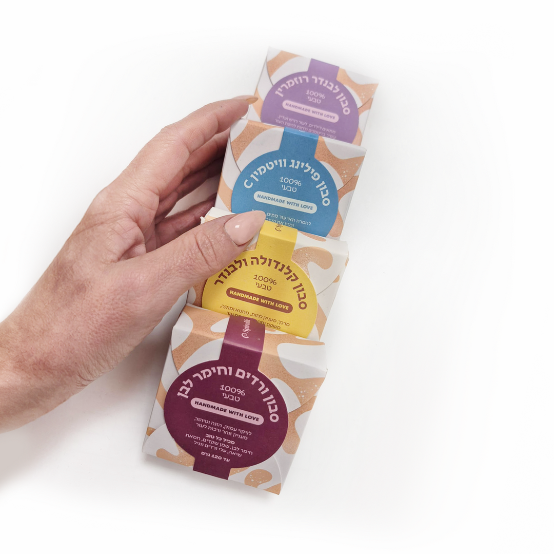 מארז סבונים טבעיים | במבצע