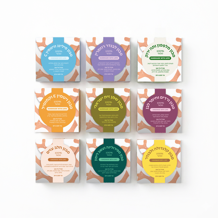 מארז סבונים טבעיים | במבצע