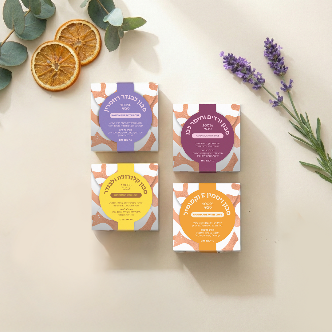 מארז סבונים טבעיים | במבצע