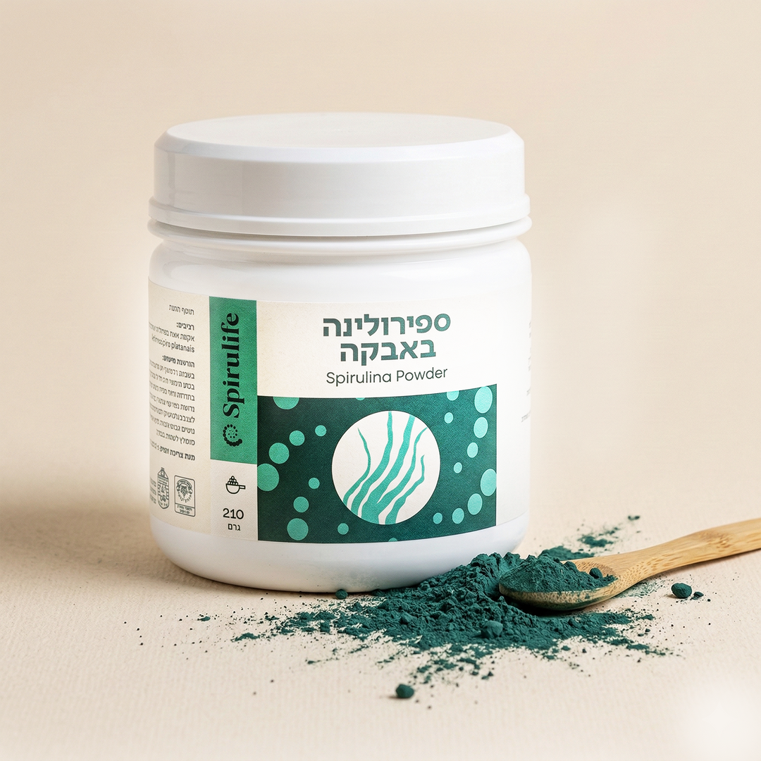 אצת ספירולינה אורגנית | אבקה