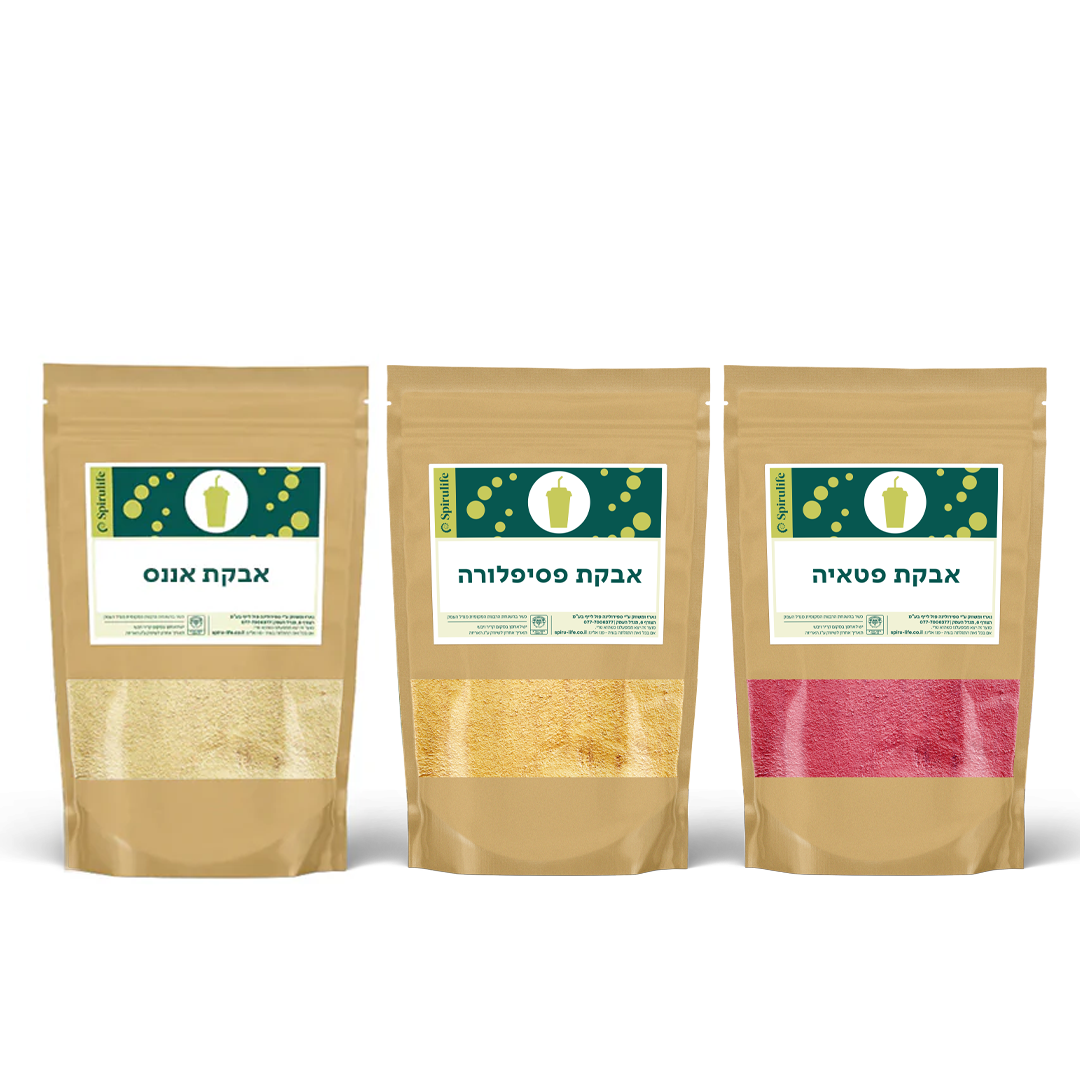 ערכת סופר פרוט לבריאות | אננס, פסיפלורה, פיטאיה