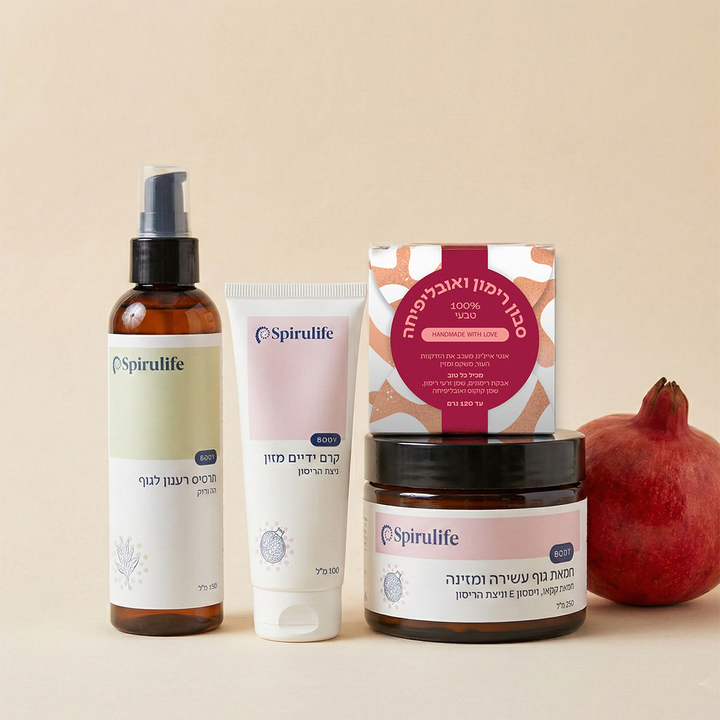 ערכת טיפוח מהטבע | רימון ותה ירוק