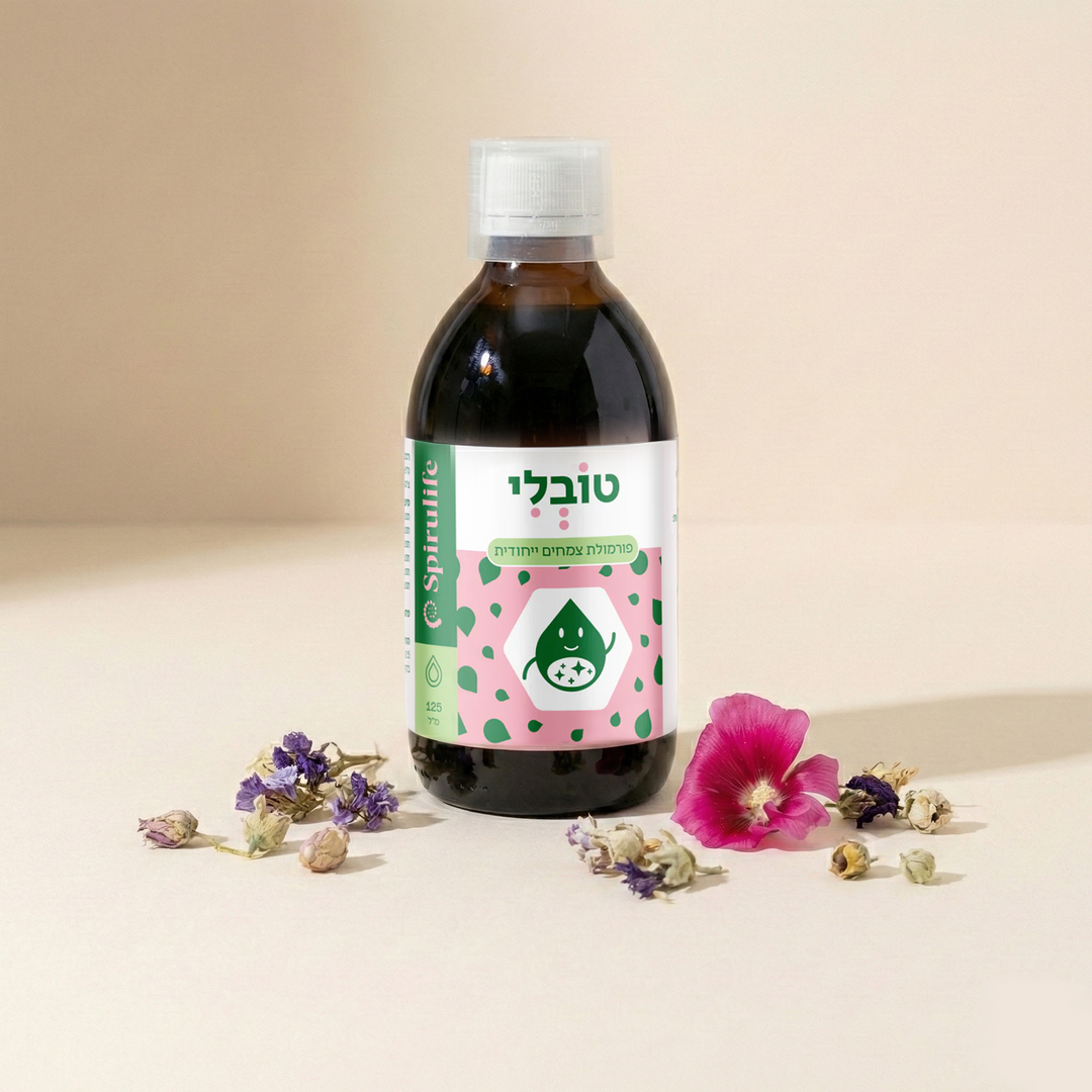 טובלי | סירופ טבעי נגד תולעים | מיצוי נוזלי