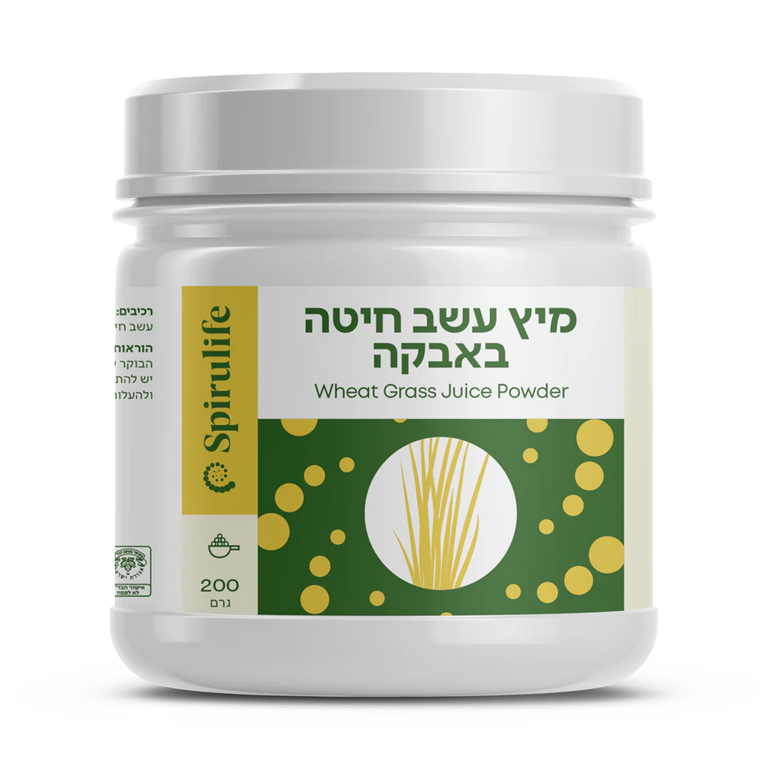 עשב חיטה אורגני | אבקה