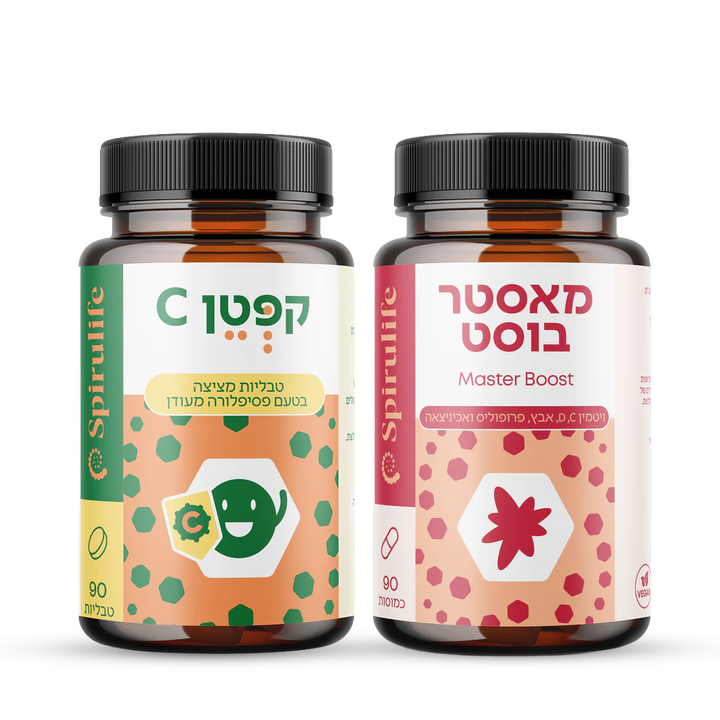 צמד מאסטר בוסט  | קפטן C